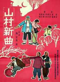 十二岁的宝贝